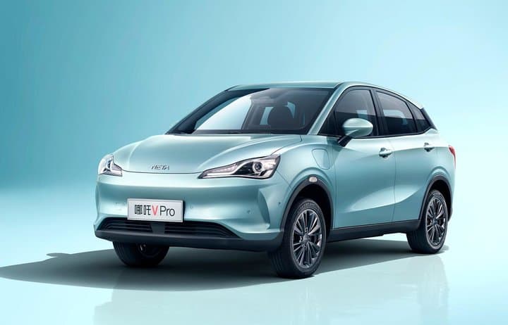Neta, Merek Baru yang Siap Mejeng di GIIAS 2023 dan Produksi Lokal Mobilnya Neta, Merek Baru yang Siap Mejeng di GIIAS 2023 dan Produksi Lokal Mobilnya