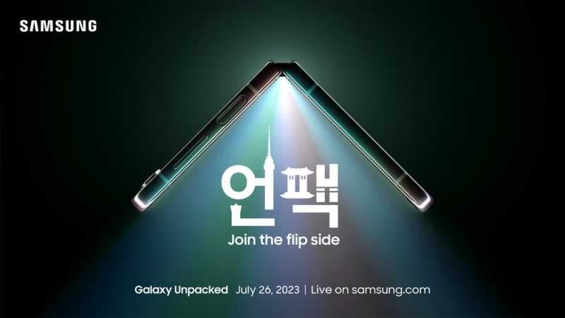 Cara Nonton Debut Samsung Galaxy Z Flip5 & Z Fold5 di Unpacked 2023