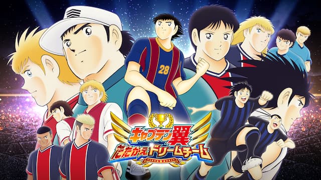 <i>Collab</i> dengan J.League, Game Captain Tsubasa Terasa Lebih Real