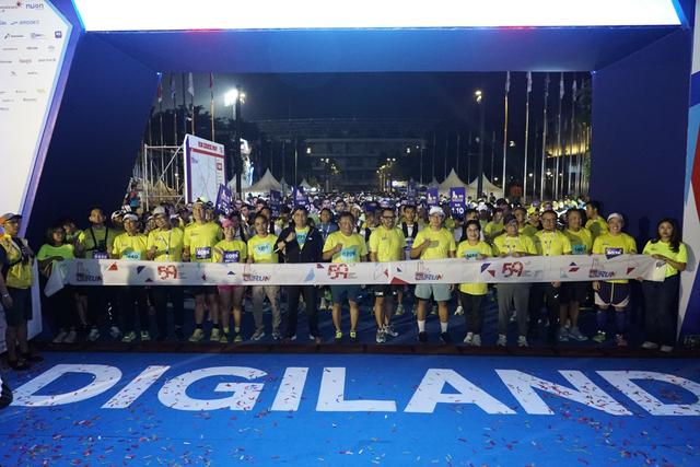 Telkom Tanam 18 Ribu Pohon, 'Berkah’ Peserta Digiland Run 2024