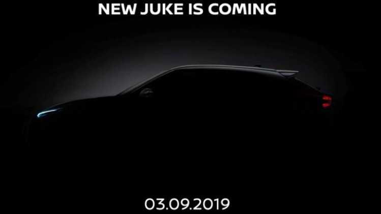 Nissan Siap Bertaruh Dengan All New Juke, Meluncur Bulan Depan!