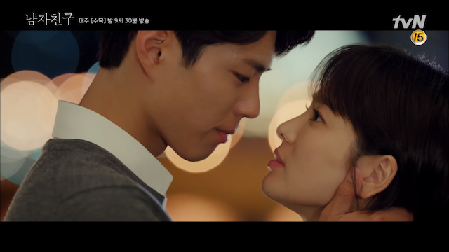 Adegan Ciuman Park Bo Gum dan Song Hye Kyo di ‘Encounter’ Dibicarakan Banyak Orang
