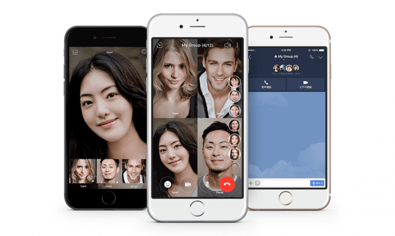 5 Cara Pakai LINE Group Call, Bisa sampai 200 Orang