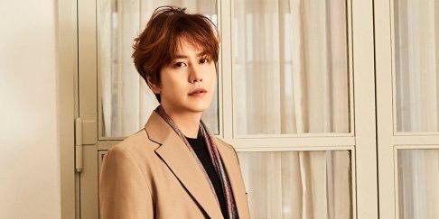 Asyik, Kyu Hyun Super Junior Siap Tampil di Super K-Pop Festival Indonesia 2019