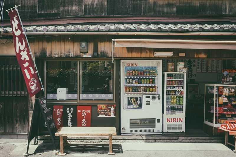 Kenapa Ada Banyak Banget Vending Machines di Jepang?