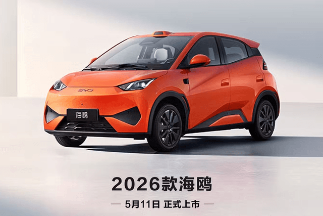 BYD Tambahkan Teknologi LiDAR di Atto 1 Facelift