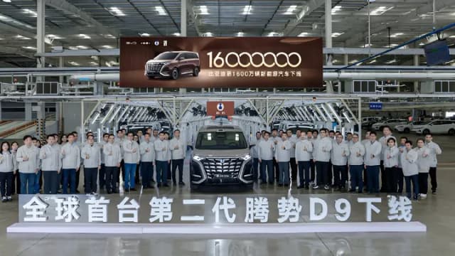 Produksi Mobil EV BYD Setara  Penjualan Mobil di RI Selama 16 Tahun