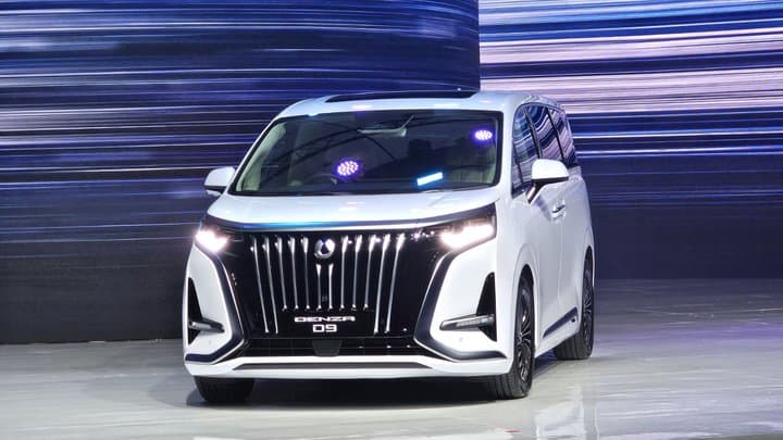 Denza Digugat Lagi, Apa Tanggapan BYD Indonesia?