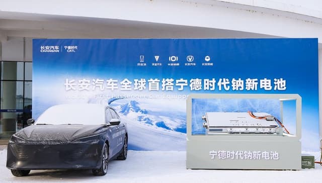 Changan Luncurkan Baterai Sodium-Ion dan Update SDA Intelligence