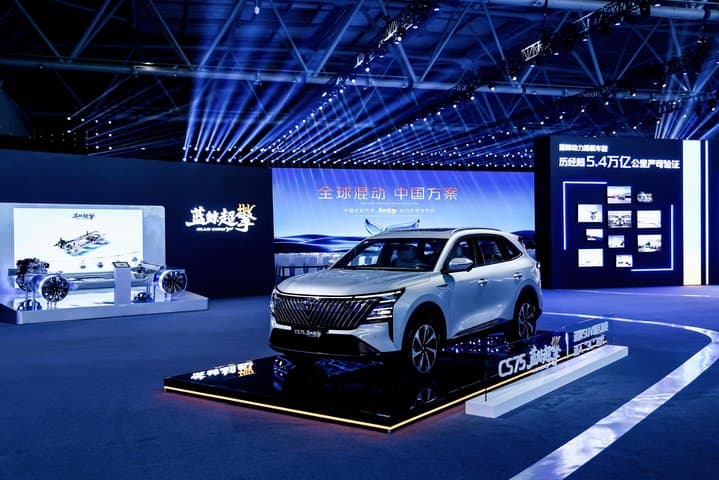 Changan Kenalkan Teknologi BlueCore Hybrid, Mirip Motor Yamaha?