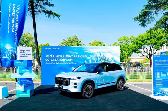 Mobil Omoda & Jaecoo Bisa Disuruh Cari dan Parkir Sendiri