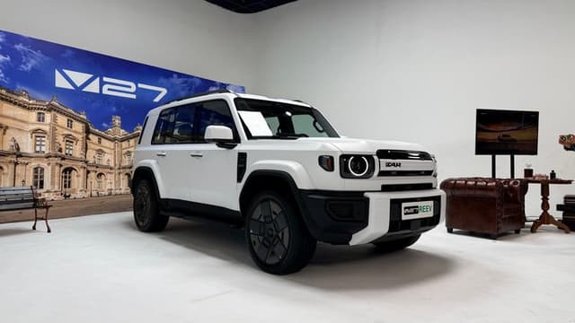 iCAR Siap Luncurkan V27 Berteknologi REEV di GIIAS 2026