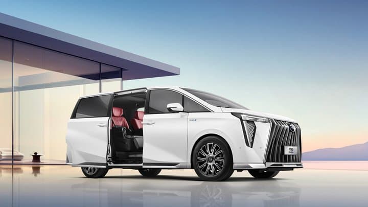 GAC Bakal Hadirkan MPV 7 Seater Hybrid di IIMS 2026