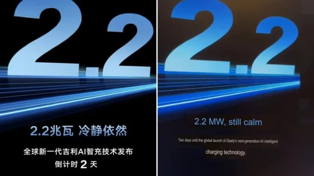 Geely Bikin Charging Super Cepat Kalahkan Flash Charging BYD