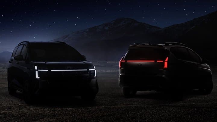 Hyundai Rilis Teaser Mobil Baru, Meluncur di GIIAS 2025?