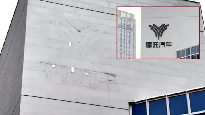 Logo Raksasa di Kantor Pusatnya Dicopot, Apa Kata NETA? Logo Raksasa di Kantor Pusatnya Dicopot, Apa Kata NETA?