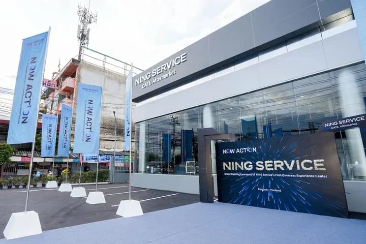 CATL Siapkan Waralaba Layanan Service Baterai EV