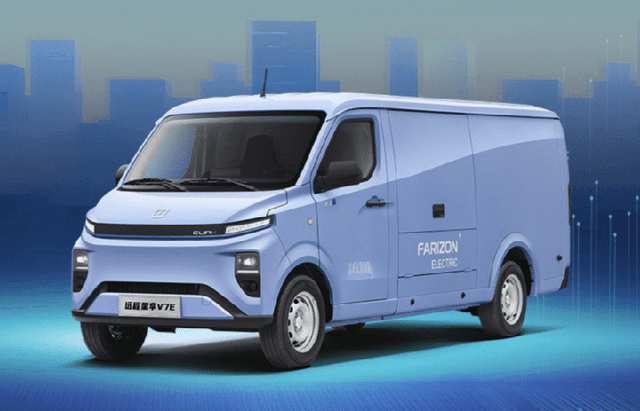 Saingi Wuling, Arista Group Gandeng Farizon Auto Mobil Niaga Listrik