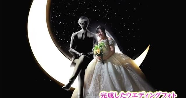 Gara-gara Patah Hati, Perempuan Jepang Ini Milih Nikah Sama ChatGPT