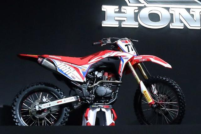 Menanti Kehadiran Motor Trail 150 Honda