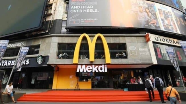 Kearifan Lokal, Nama McDonalds Diganti