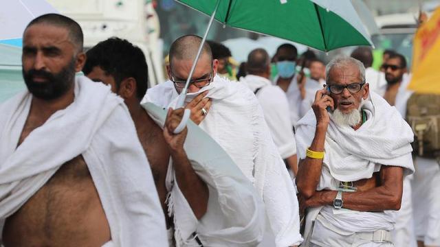 Kemenag: Belum Ada Larangan Ziarah Gua Hira saat Haji