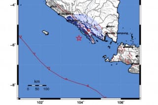 Gempa Magnitudo 4,7 Guncang Bengkulu