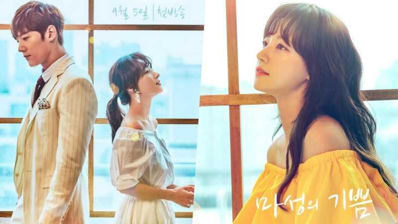 Main di Drama Devilish Joy, Song Ha Yoon Belum Digaji