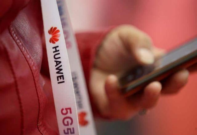 Karyawan Huawei Diteror Agen FBI?