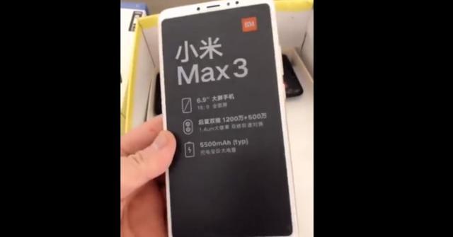 Serba Besar, Inikah Xiaomi Mi Max 3?