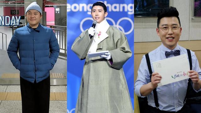 Jo Se Ho, Kwanghee, dan Nam Chang Hee Jadi MC Baru Weekly Idol