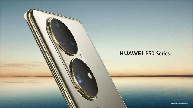 Huawei P50 Series Meluncur 29 Juli?