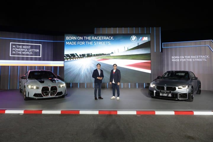 BMW Indonesia Luncurkan M4 CS dan M2 Special Edition Edisi Terbatas! BMW Indonesia Luncurkan M4 CS dan M2 Special Edition Edisi Terbatas!