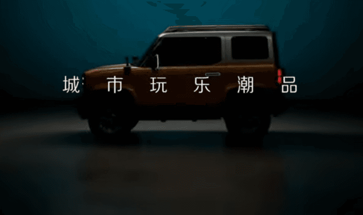 SAIC-GM-Wuling Bikin 'Suzuki Jimny Tandingan' Bertenaga Listrik SAIC-GM-Wuling Bikin 'Suzuki Jimny Tandingan' Bertenaga Listrik