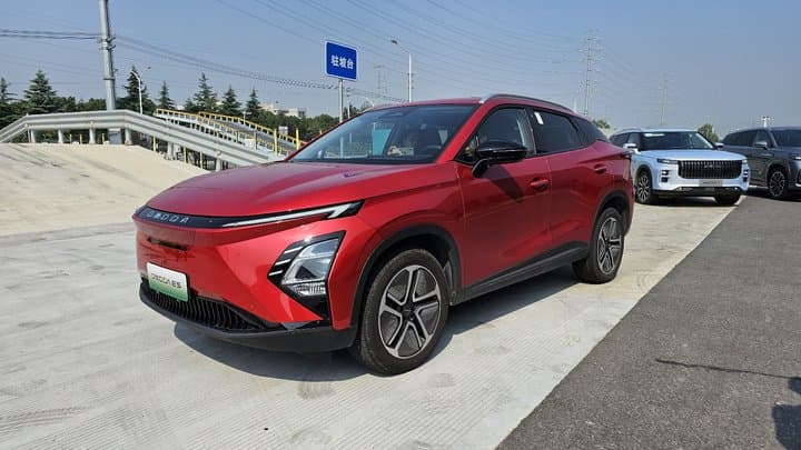 Usai Bikin Pabrik, Chery Mau Bangun SPKLU di Indonesia Usai Bikin Pabrik, Chery Mau Bangun SPKLU di Indonesia