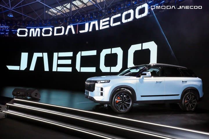 Chery Siapkan SUV 7 Penumpang untuk Indonesia Lewat Merek Jaecoo Chery Siapkan SUV 7 Penumpang untuk Indonesia Lewat Merek Jaecoo
