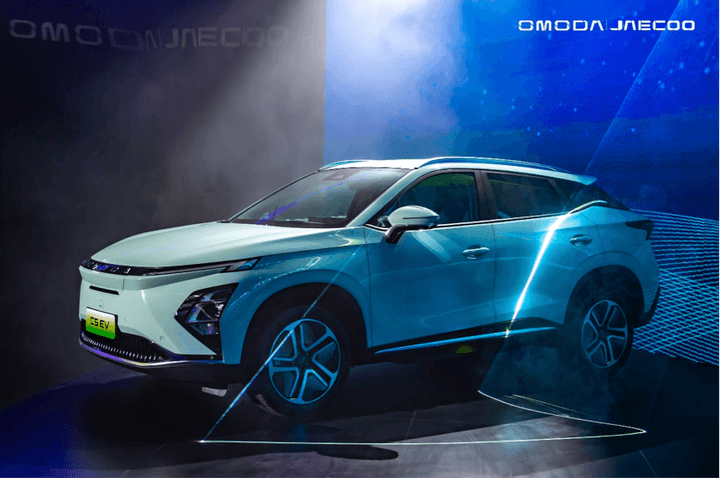 Chery Omoda 5 Listrik dan SUV Baru Bakal Mejeng di GIIAS 2023 Chery Omoda 5 Listrik dan SUV Baru Bakal Mejeng di GIIAS 2023