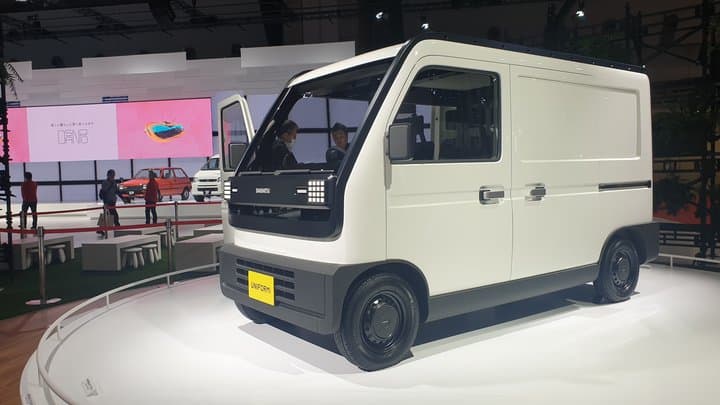Jajaran Mobil Konsep Daihatsu di Japan Mobility Show 2023 Jajaran Mobil Konsep Daihatsu di Japan Mobility Show 2023