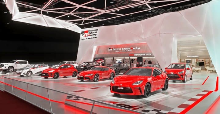 Toyota Siap Gempur GIIAS 2023 Lewat Produk Mobil Baru, Apa Saja? Toyota Siap Gempur GIIAS 2023 Lewat Produk Mobil Baru, Apa Saja?