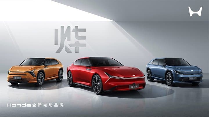 Honda Kenalkan Mobil Listrik Baru di China Ketimbang Indonesia Honda Kenalkan Mobil Listrik Baru di China Ketimbang Indonesia