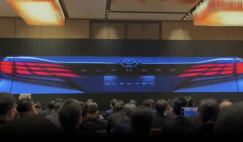 Bocoran Toyota Alphard Terbaru yang Meluncur Tahun Ini