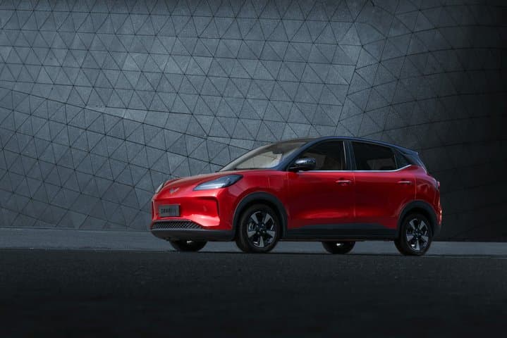 Wuling Siapkan SUV Bingo EV untuk Meningkatkan Penjualan SAIC dan GM Wuling Siapkan SUV Bingo EV untuk Meningkatkan Penjualan SAIC dan GM