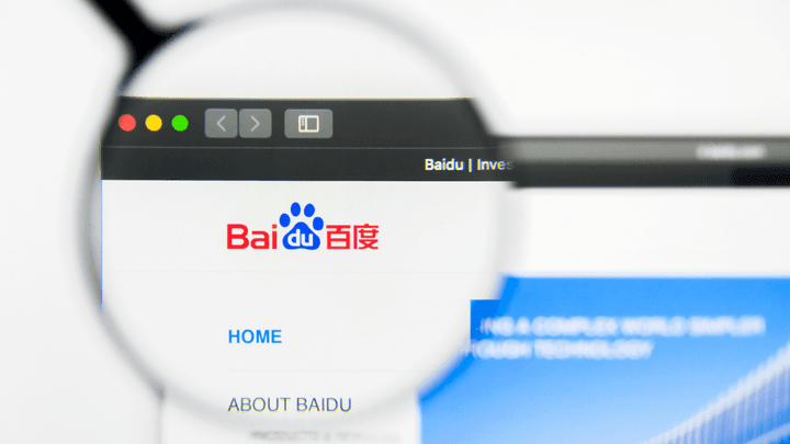 Tak Mau Ketinggalan, Baidu Bakal Rilis ChatGPT Versi China Tak Mau Ketinggalan, Baidu Bakal Rilis ChatGPT Versi China