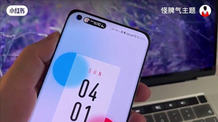 Tuh Kan! Dynamic Island iPhone 14 Bakal Ditiru Xiaomi Tuh Kan! Dynamic Island iPhone 14 Bakal Ditiru Xiaomi