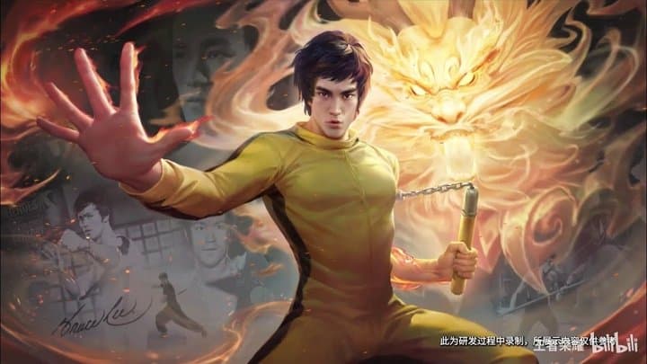 Skin Bruce Lee di Honor of Kings Gratis, Begini Cara Dapetinnya Skin Bruce Lee di Honor of Kings Gratis, Begini Cara Dapetinnya