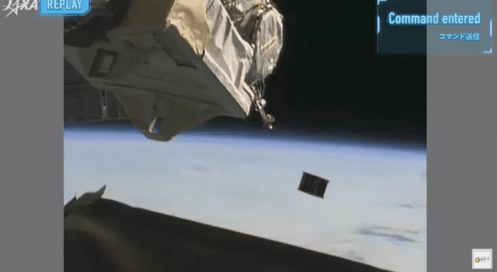 Satelit Nano Buatan Indonesia Sukses Mengorbit di Luar Angkasa Satelit Nano Buatan Indonesia Sukses Mengorbit di Luar Angkasa