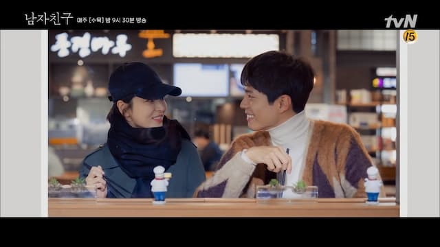 Review Awal Drama Korea 'Encounter': Kisah yang Tidak Biasa-Biasa Saja