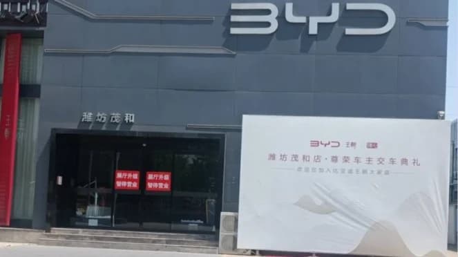 BYD: Diler di China Tutup Tidak Ganggu Indonesia BYD: Diler di China Tutup Tidak Ganggu Indonesia