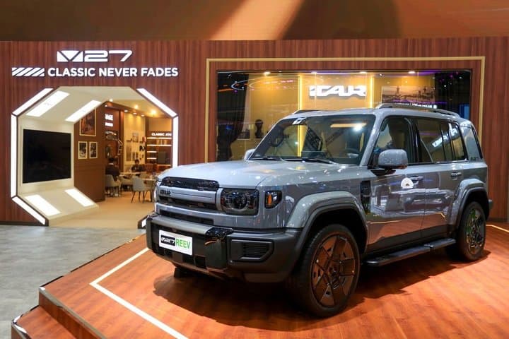GIIAS 2026: iCar V27 REEV Resmi Diperkenalkan, Mewah dan Bongsor GIIAS 2026: iCar V27 REEV Resmi Diperkenalkan, Mewah dan Bongsor