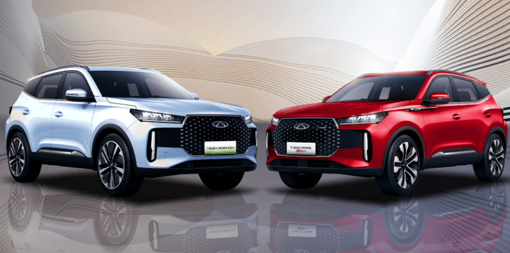 Chery Siap Gempur Indonesia dengan 'Tiggo Murah', Ada Turbo dan Hybrid Chery Siap Gempur Indonesia dengan 'Tiggo Murah', Ada Turbo dan Hybrid